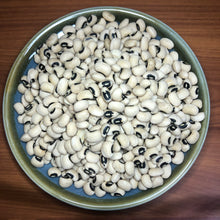 Load image into Gallery viewer, Australian Black eye Beans