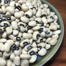 Load image into Gallery viewer, Australian Black eye Beans