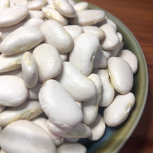 Load image into Gallery viewer, Australian Lima Beans