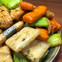 Load image into Gallery viewer, Seaweed Rice Crackers
