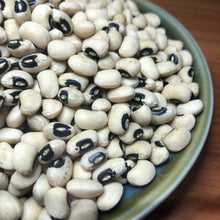 Load image into Gallery viewer, Australian Black eye Beans
