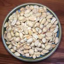 Load image into Gallery viewer, Australian Roasted &amp; Unsalted Peanuts
