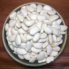 Load image into Gallery viewer, Australian Lima Beans
