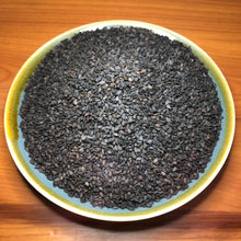 Load image into Gallery viewer, Organic Black Sesame Seeds (Toasted)
