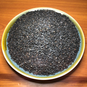 Organic Black Sesame Seeds (Toasted)