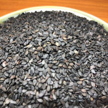 Load image into Gallery viewer, Organic Black Sesame Seeds (Toasted)
