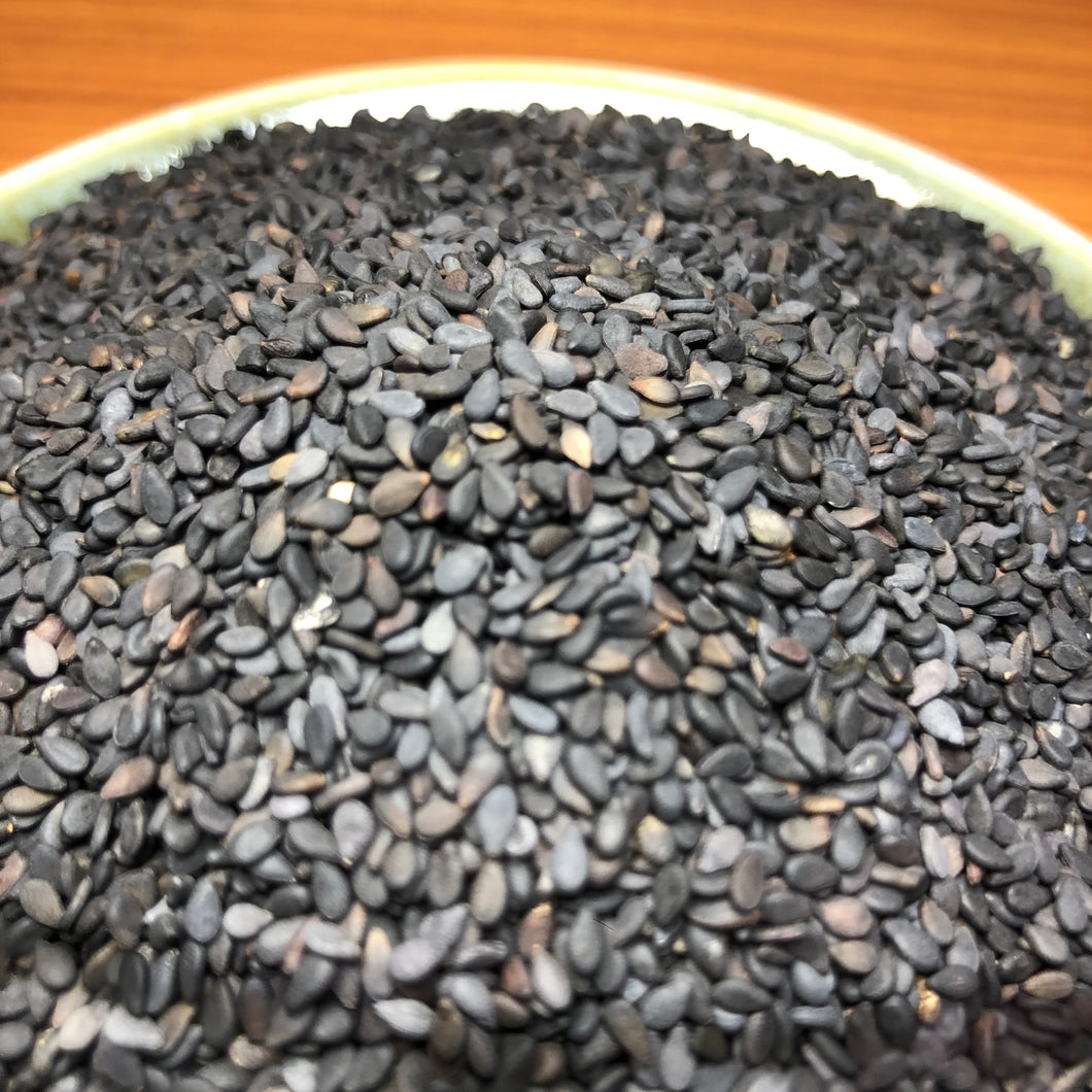 Organic Black Sesame Seeds (Toasted)