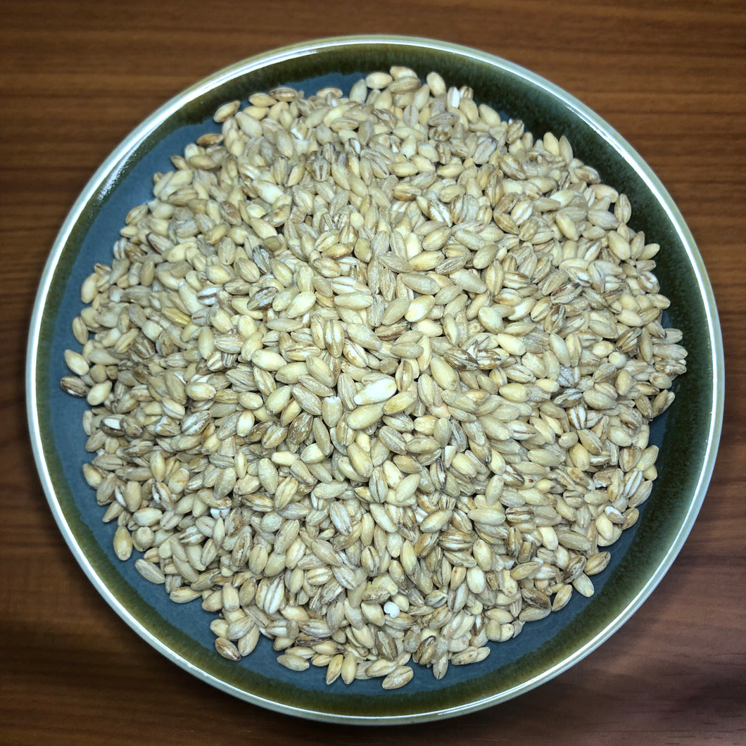 Australian Pearl Barley